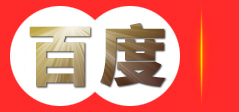 淄博嘉宝网络有限公司
